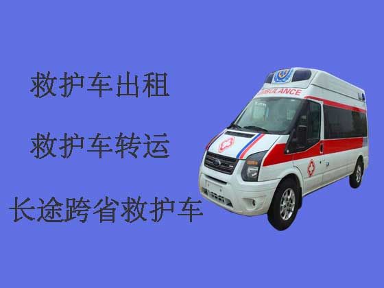 哈尔滨救护车出租转运病人